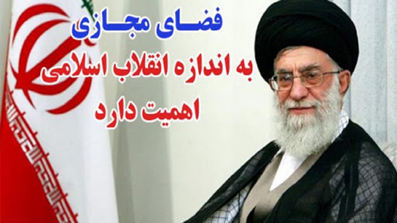 راهکار برای فیک نیوز ها//