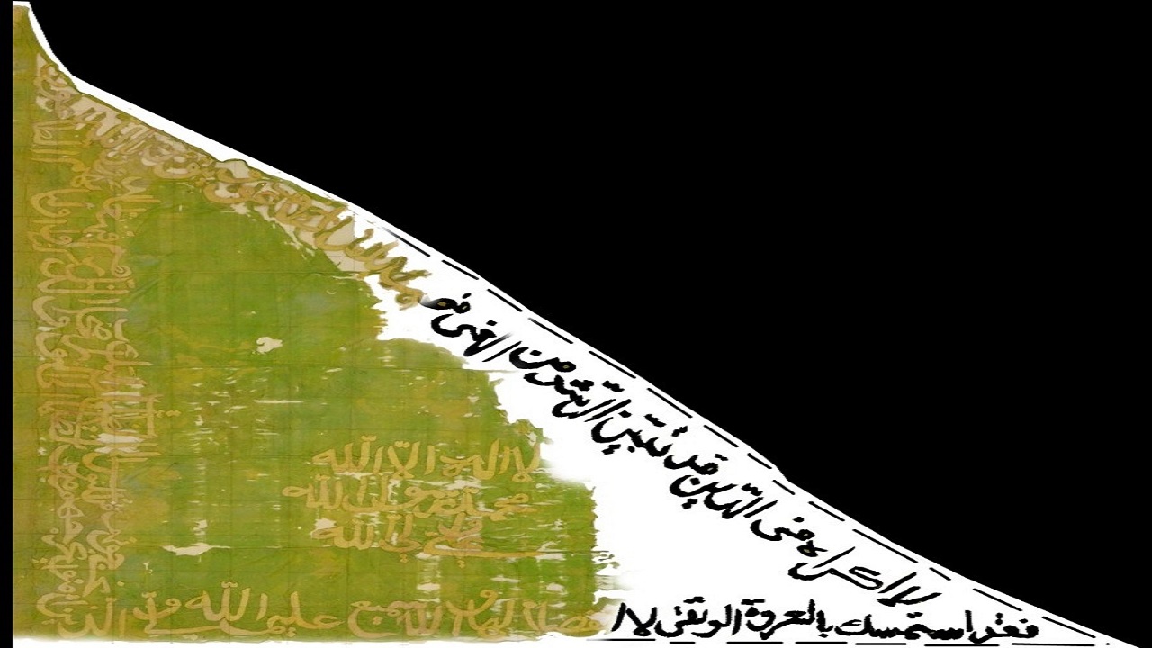 نماد ۱۰۶ ساله مبارزۀ عشایر علیه انگلیس، در موزه هدایای رهبری آستان قدس رضوی