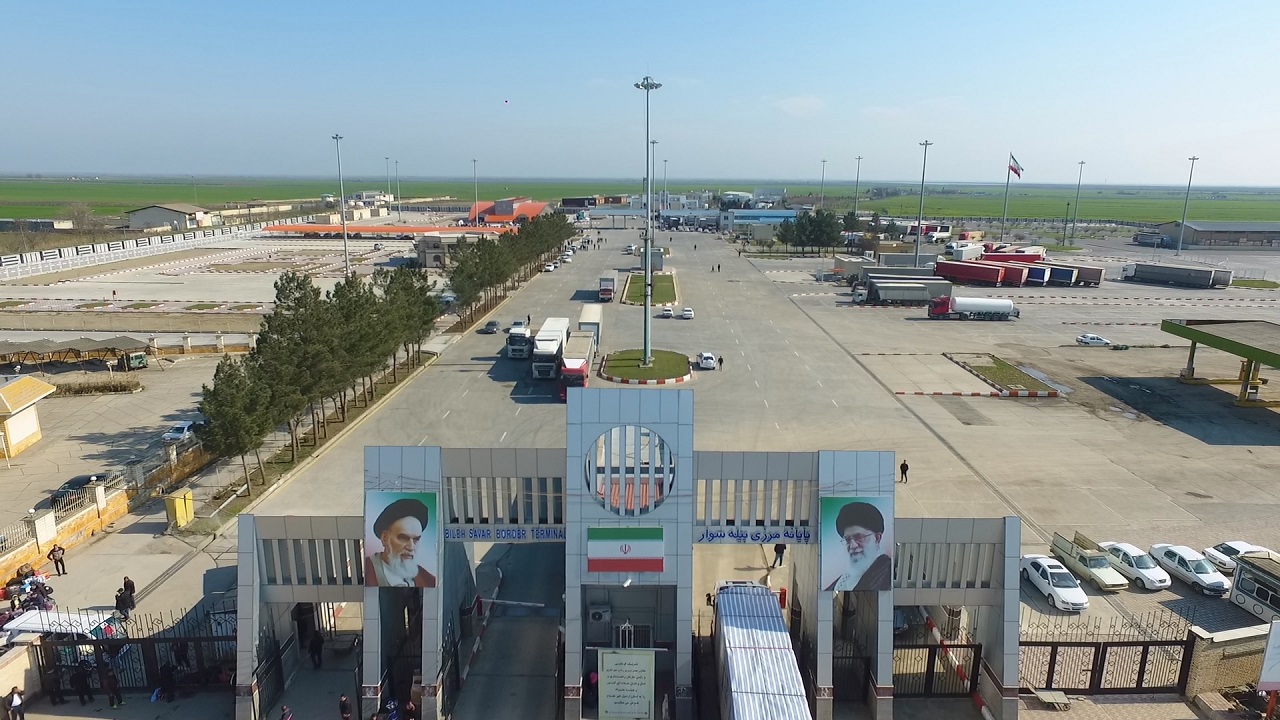 صادرات ۸۳ هزار تن کالای ایرانی از پایانه مرزی بیله سوار