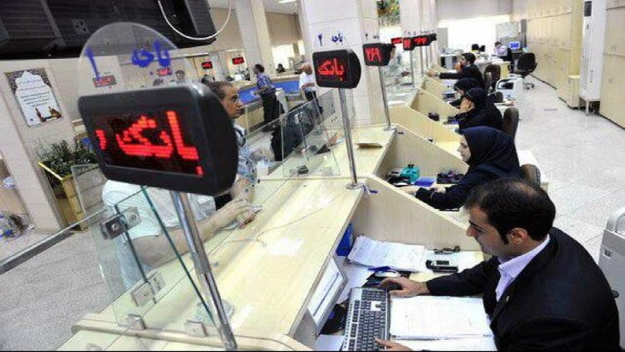  اعلام شرایط امهال مطالبات واحد‌های تولیدی