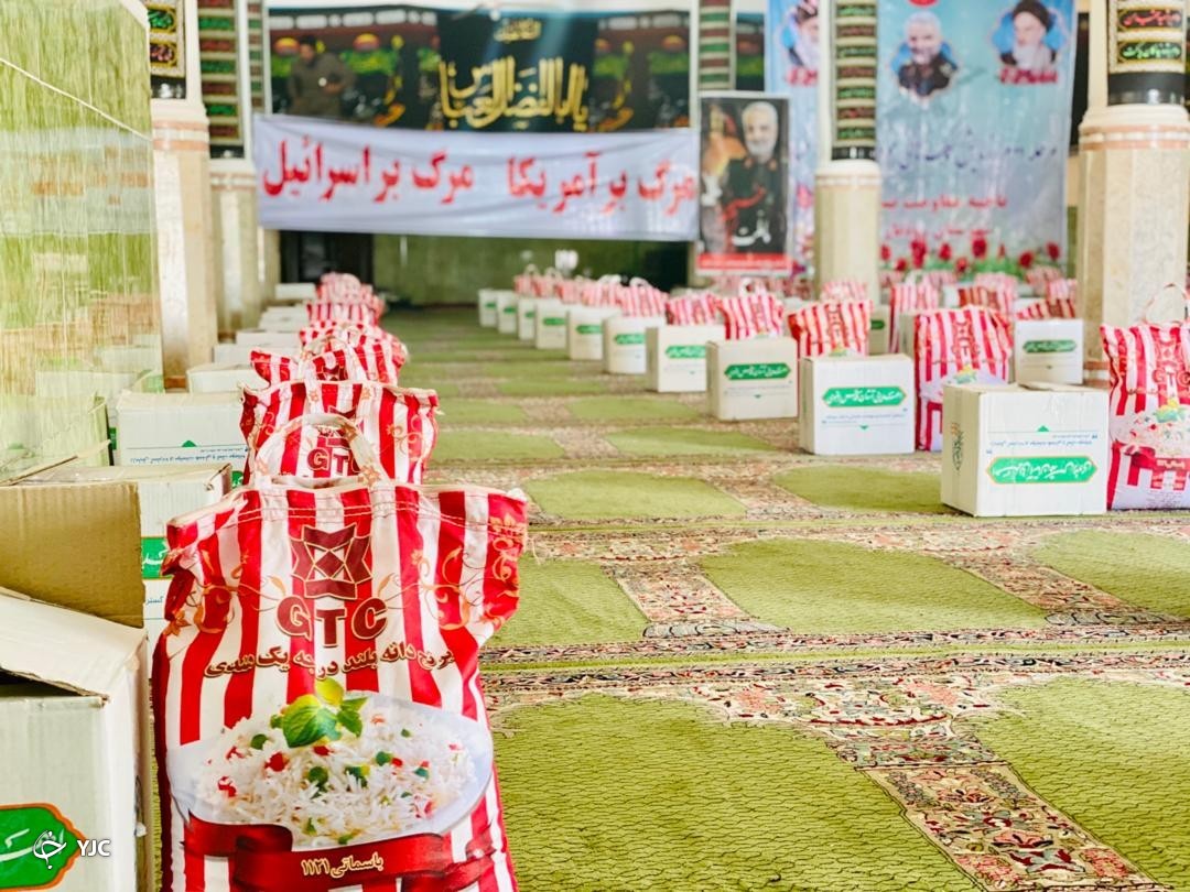 توزیع ۲ هزار بسته معیشتی در رودبار جنوب