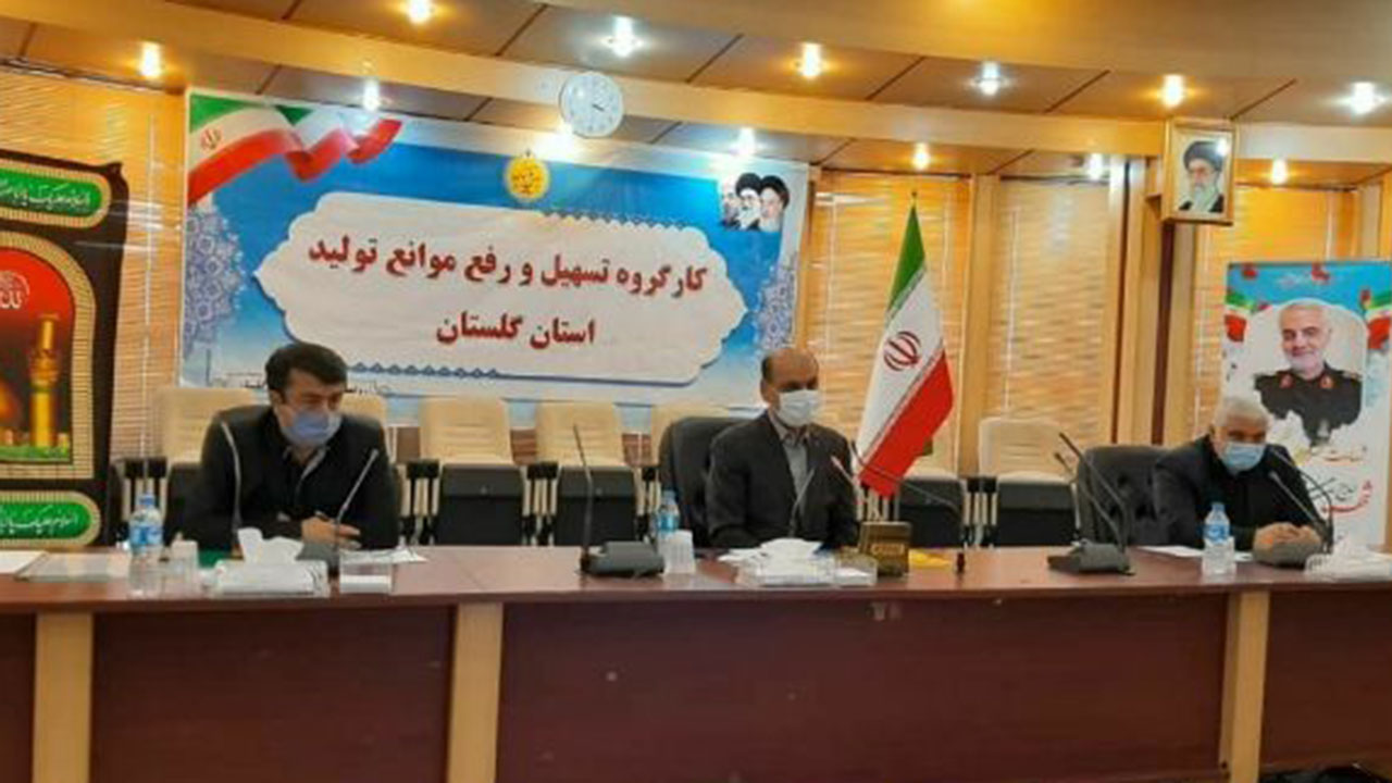 ضرورت تعیین تکلیف پرونده‌های متقاضی تسهیلات در بانک‌ها