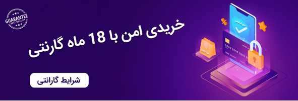 فروشگاه آنلاین مای شیائومی مرجع تخصصی اخبار و محصولات شیائومی افتتاح شد
