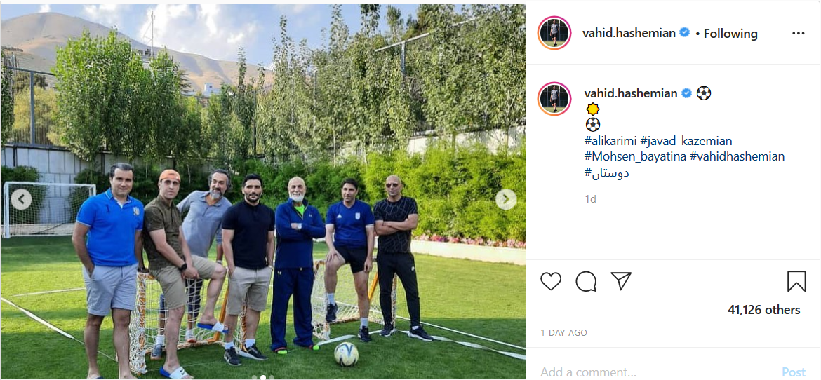 وحید هاشمیان در دورهمی فوتبالی با دوستانش پورعلی گنجی تولد برادر بزرگترش را تبریک گفت/ پست جدید مهدی طارمی پس از پیوستنش به باشگاه پورتو