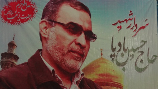پدر «شهید بادپا» آسمانی شد