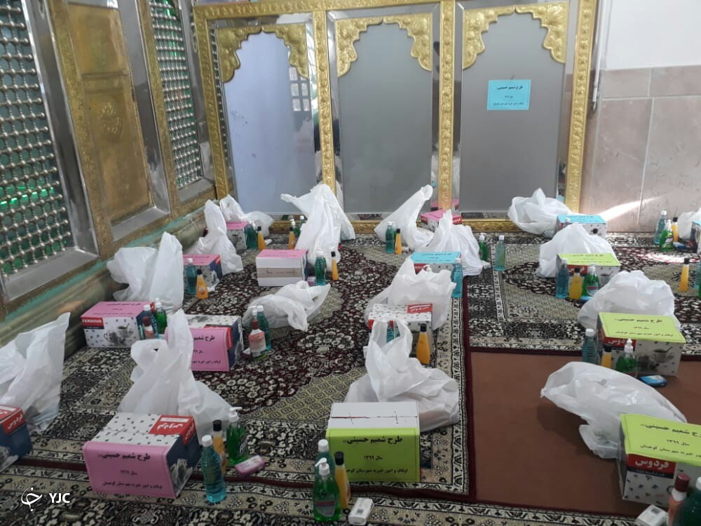 توزیع ۵۰ بسته موادغذایی و بهداشتی در کوهبنان