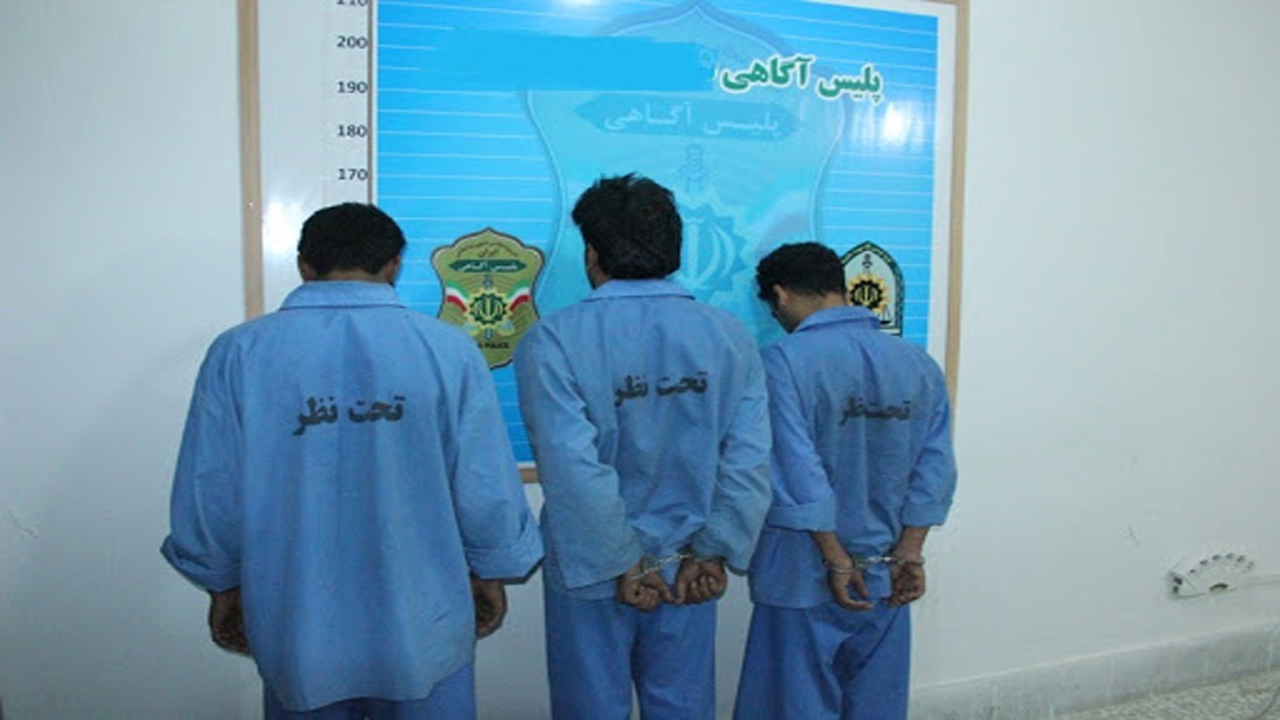 کشف کلاهبرداری میلیاردی در مهاباد