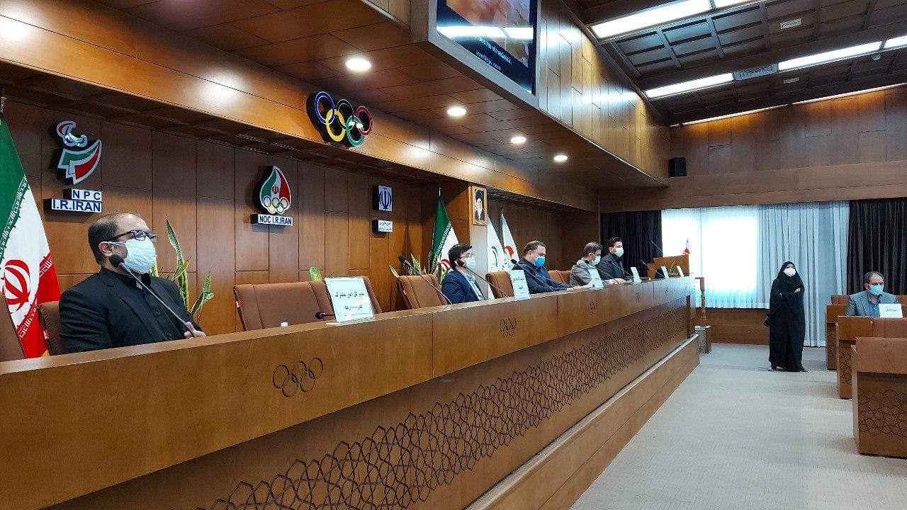 مجمع عمومی وبینار فدراسیون کاراته برگزار شد