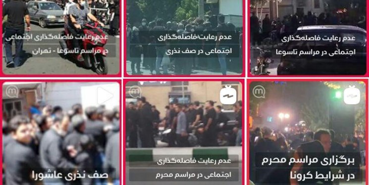فضاسازی جدید رسانه ضد انقلاب/ از حمله به صف نذری در ایران تا تمجید از شلوغی رستوران&zwnj;های انگلیس