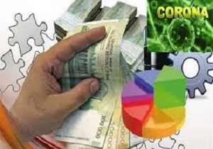 پرداخت ۹۰ میلیارد تومان وام خسارت کرونا به صاحبان مشاغل لرستان