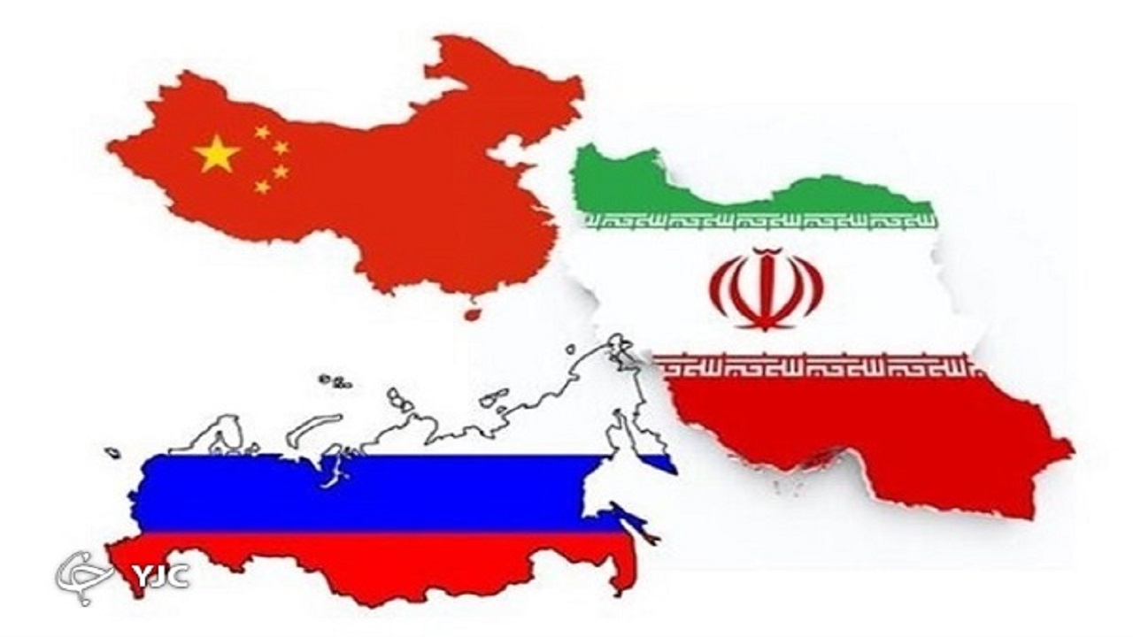 مثلث تهران، مسکو و پکن با هدف مقابله با ابزار تحریمی واشنگتن عمل می‌کنند
