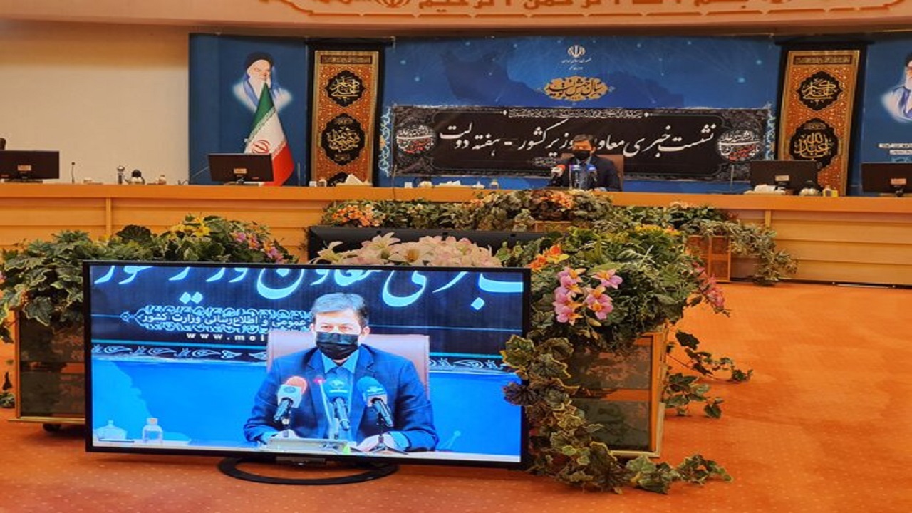 تصویب سند ملی شهرسازی ایرانی و اسلامی/ حقوق کارکنان شهرداری‌ها در دو مرحله افزایش پیدا کرد