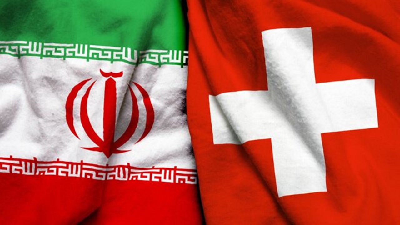 سوئیس نتوانست استقلال لازم را در برابر آمریکا داشته باشد