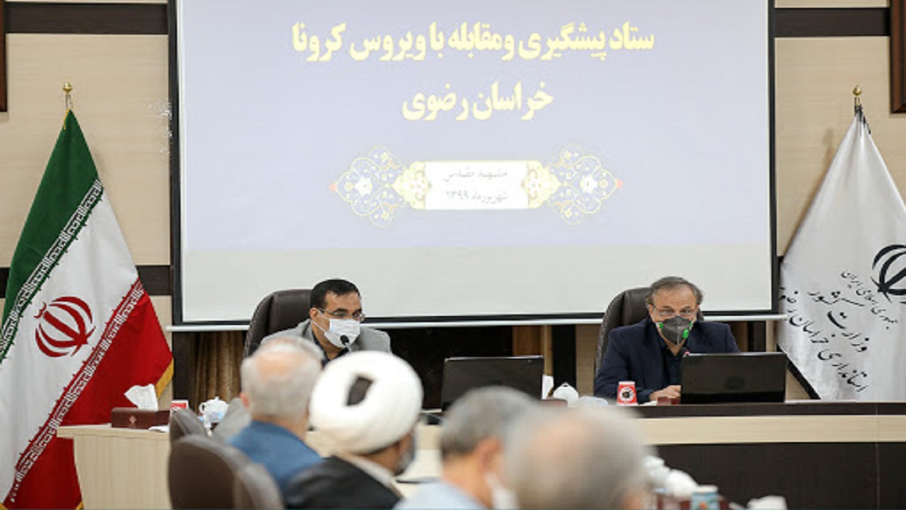 رعایت دستورالعمل های بهداشتی به صورت جدی تداوم یابد