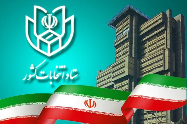 آغاز راند دوم انتخابات مجلس به سبک کرونایی