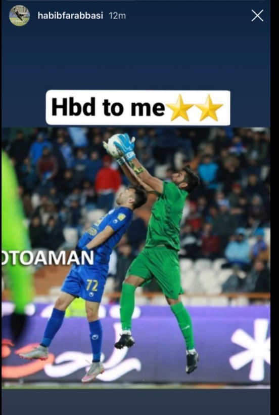 گزینه استقلال قرارداد با آبی&zwnj;ها را لو داد