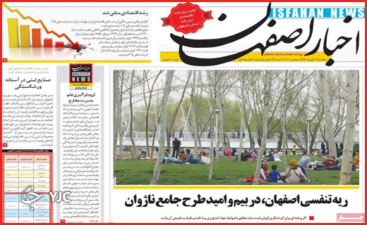 بازاری که بی&zwnj;محابا می&zwnj;تازد/جهش تولید در مسیر فراموشی/اجبار یا اختیار!؟
