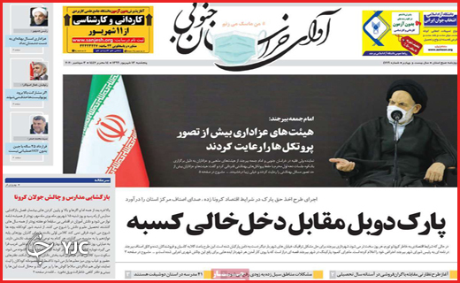 بازاری که بی&zwnj;محابا می&zwnj;تازد/جهش تولید در مسیر فراموشی/اجبار یا اختیار!؟