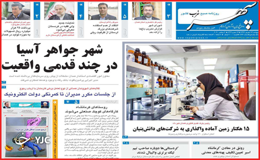 بازاری که بی&zwnj;محابا می&zwnj;تازد/جهش تولید در مسیر فراموشی/اجبار یا اختیار!؟