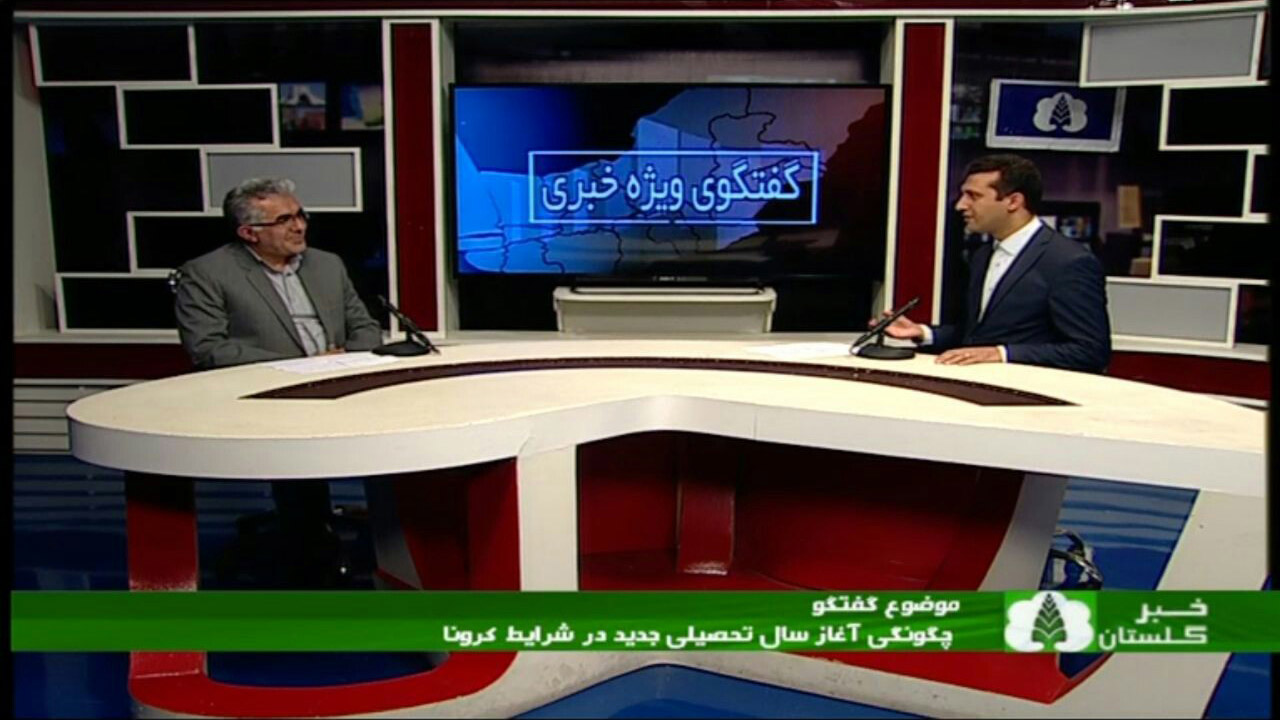 اصل بر برگزاری حضوری کلاس هاست