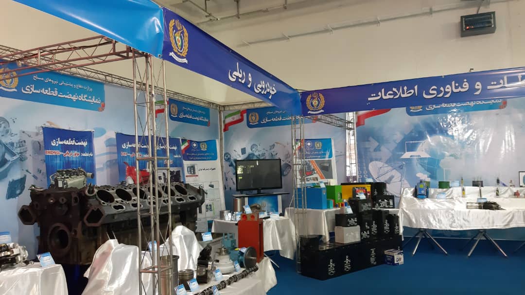 گیربکس بومی شناور&zwnj;های گشتی، جستجو و نجات رونمایی شد