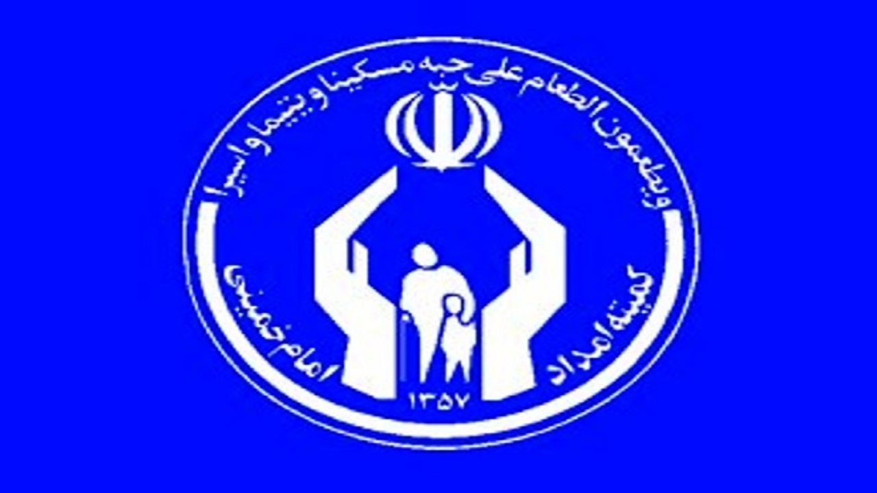 حمایت کمیته امداد از ۴۵ هزار مادر باردار و شیرده