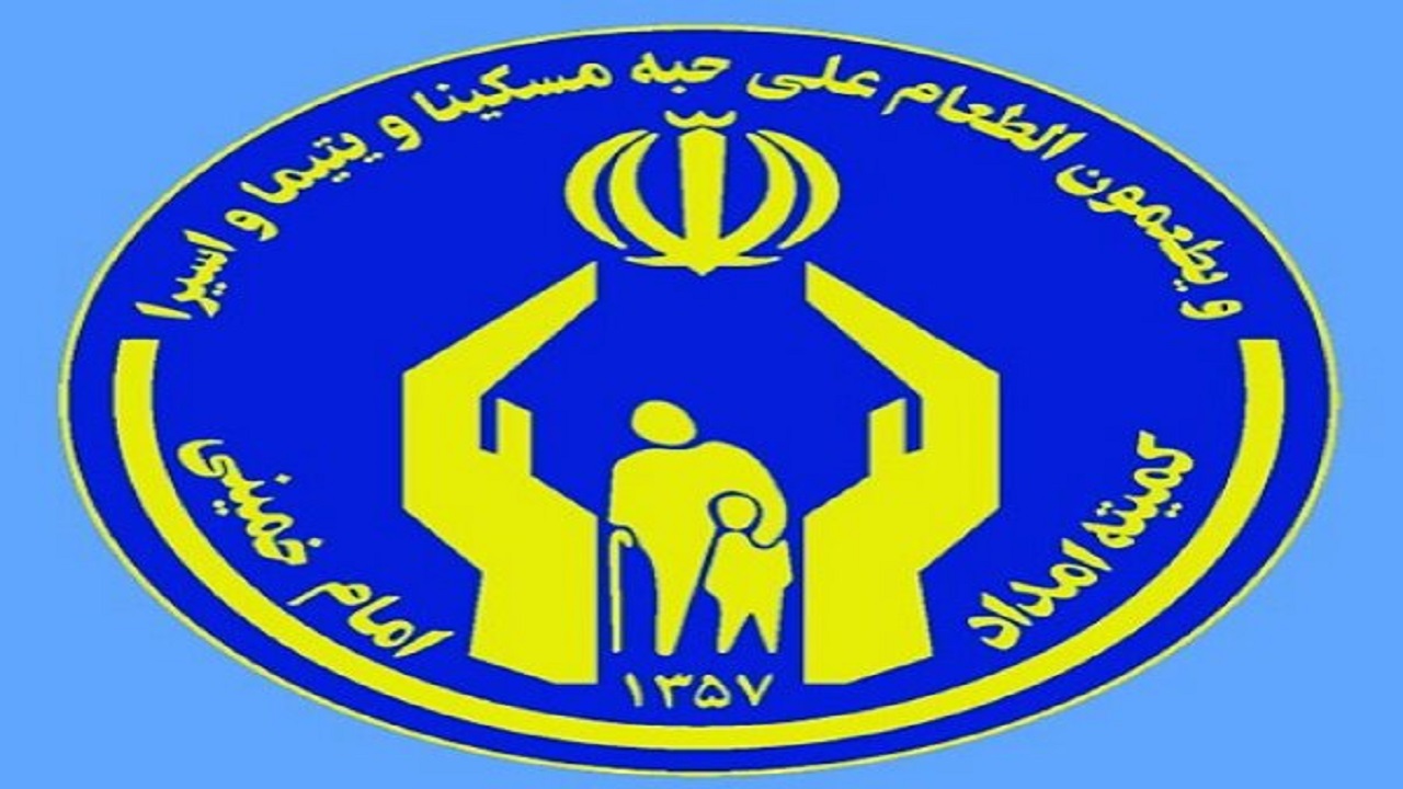 تأمین سبد غذایی ۵۰ خانوار نیازمند ایوانی توسط نیکوکار تهرانی