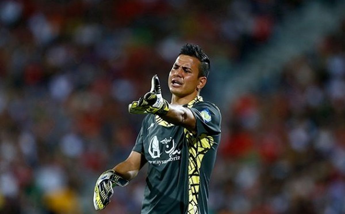 دادگاه دروازه بان پرسپولیس برگزار شد