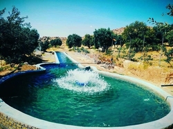  مجموعه گردشگری