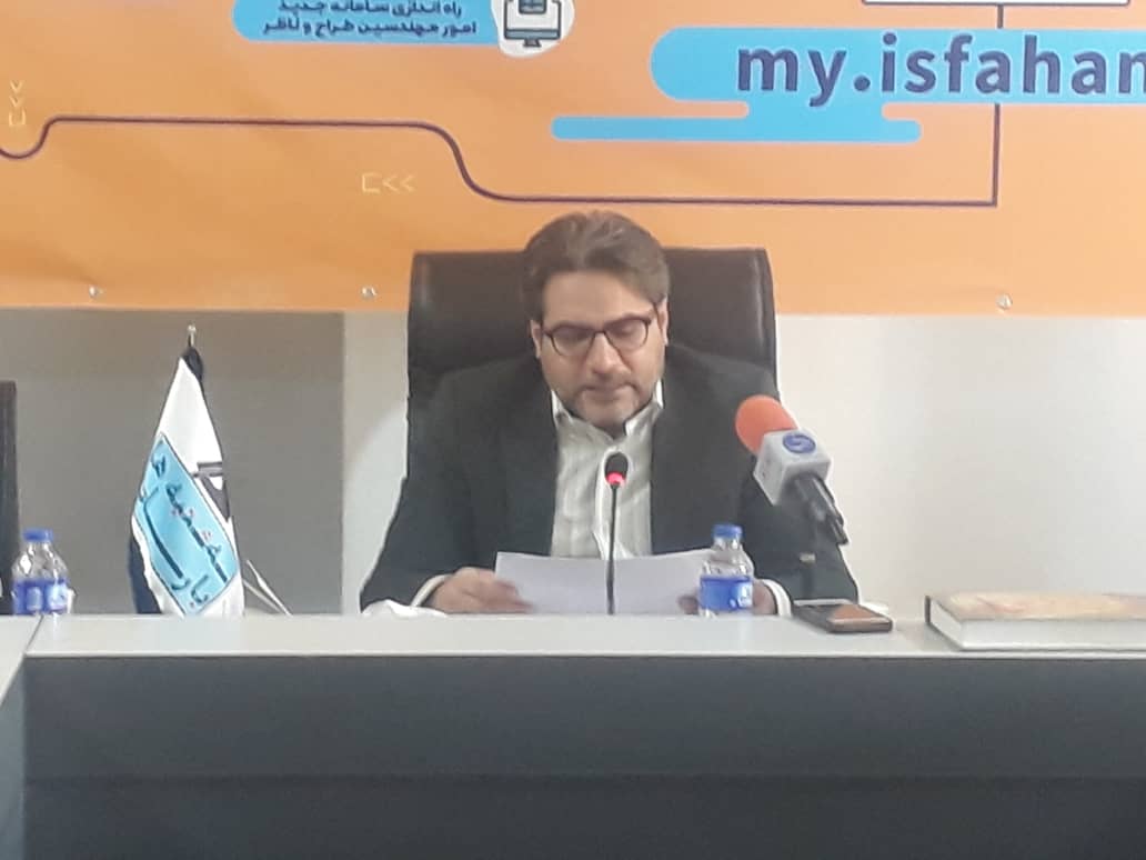 جان دوباره بازار اصفهان با اجرای پروژه میدان تا میدان