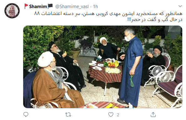 واکنش کاربران به عکس جدید منتشر شده از مهدی کروبی واکنش کاربران به عکس جدید منتشر شده از مهدی کروبی
