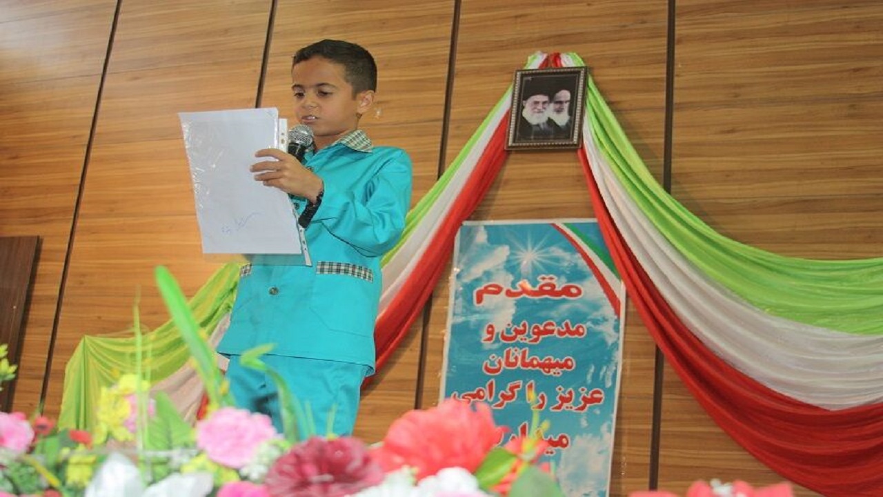 جشن شکوفه‌ها در۳۶۰۰ مدرسه ابتدایی سیستان و بلوچستان برگزار شد