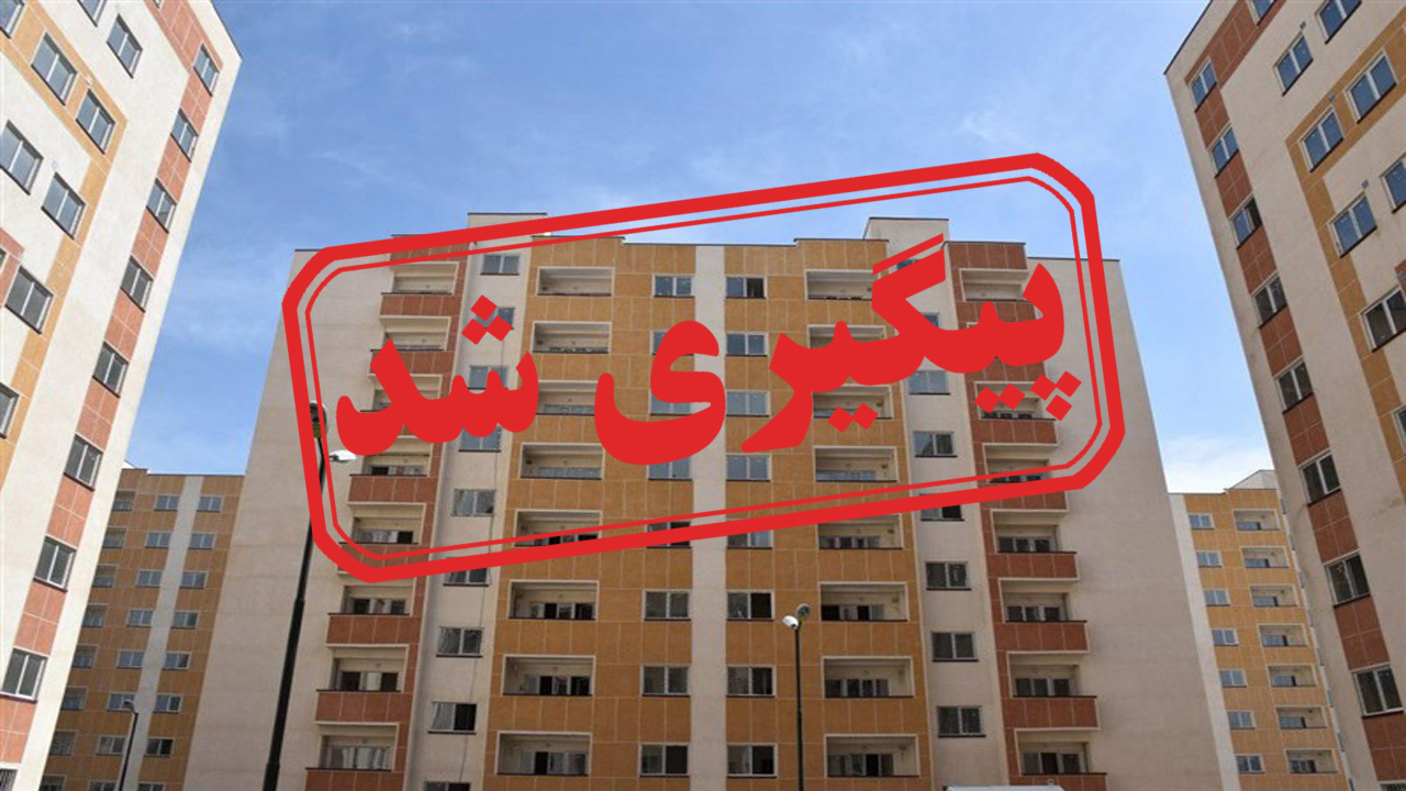 گلایه ساکنان مسکن مهر پیرحاجی گنبد کاووس از نبود امکانات + نتیجه پیگیری