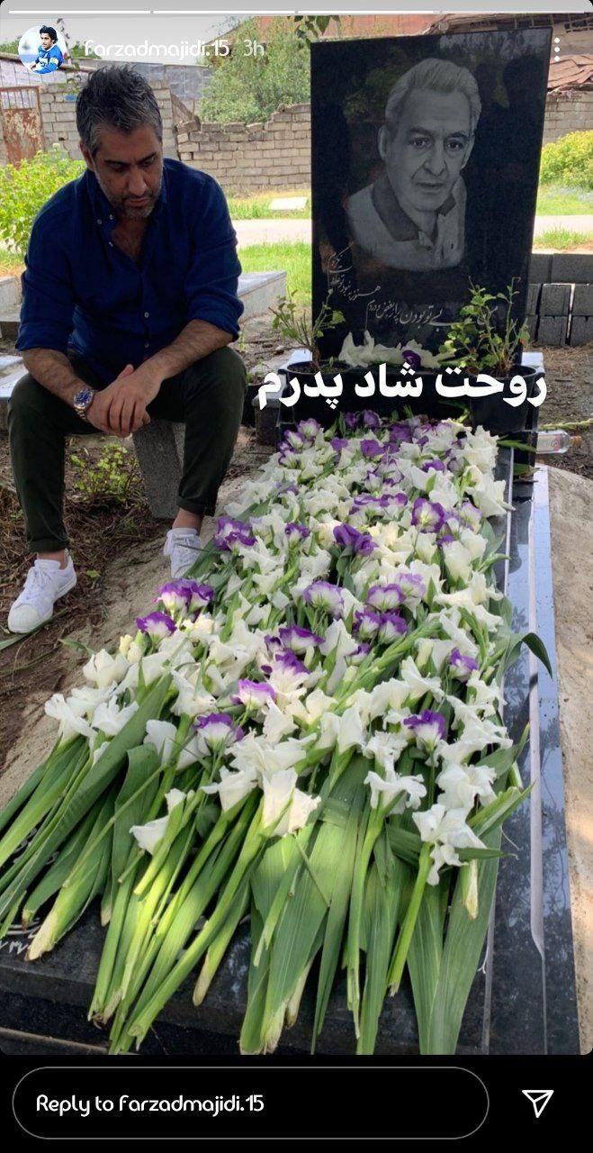 عکسی قدیمی از بازیکن سابق رئال/ ابراز عشق بازیکن پرسپولیس به این تیم