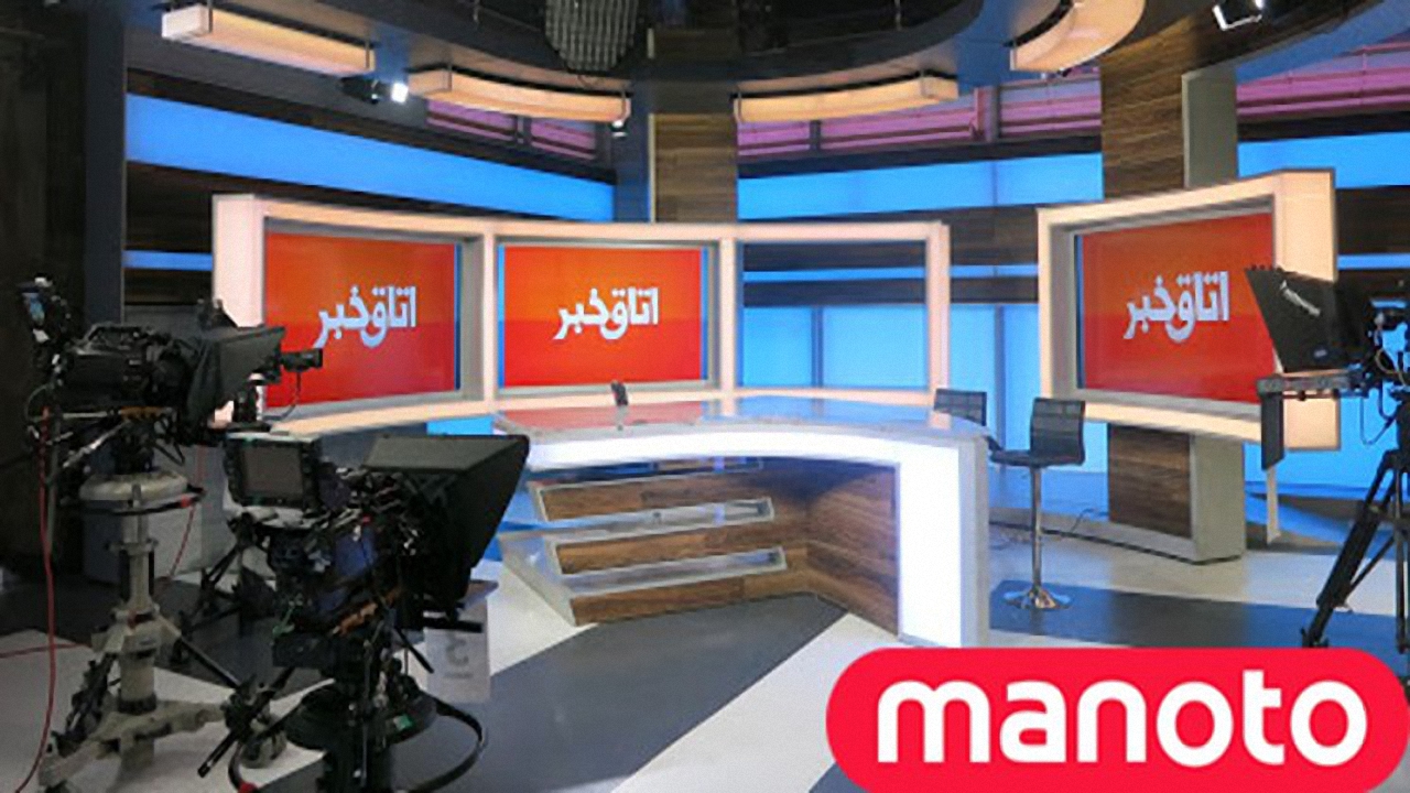 شبکه «من و تو» باز هم گاف داد