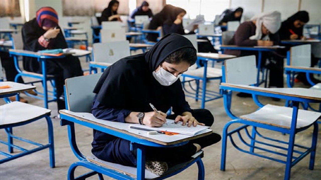 برگزاری آزمون کاردانی همزمان با سراسر کشور در بیرجند
