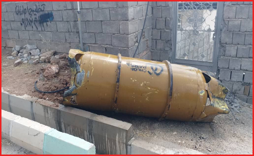 انفجار سیلندر گاز در زنجیره علیا چرداول حادثه آفرید/اعزام ۶ تیم امدادونجات جمعیت هلال احمر به محل حادثه