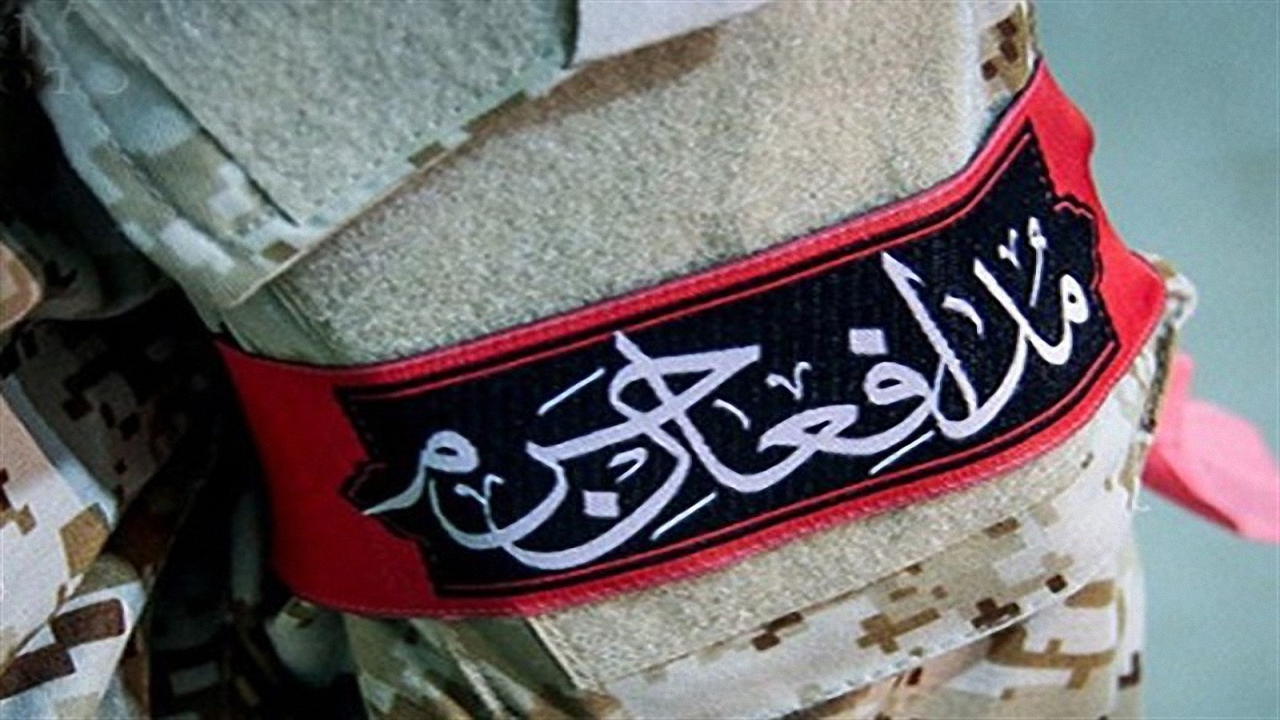 تنها خواسته شهید مدافع حرم از جوانان کشور چه بود؟ + تصاویر