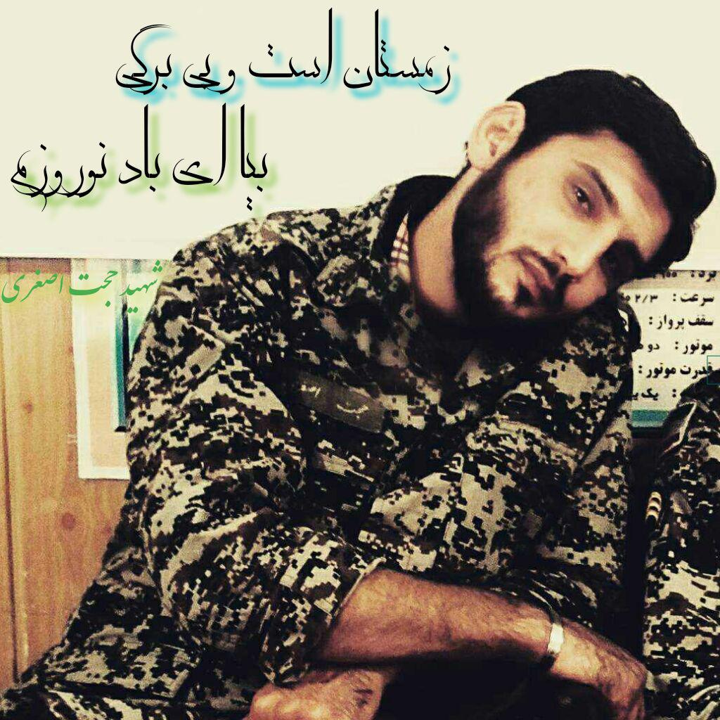 تنها خواسته شهید مدافع حرم از جوانان کشور چه بود؟+ تصاویر