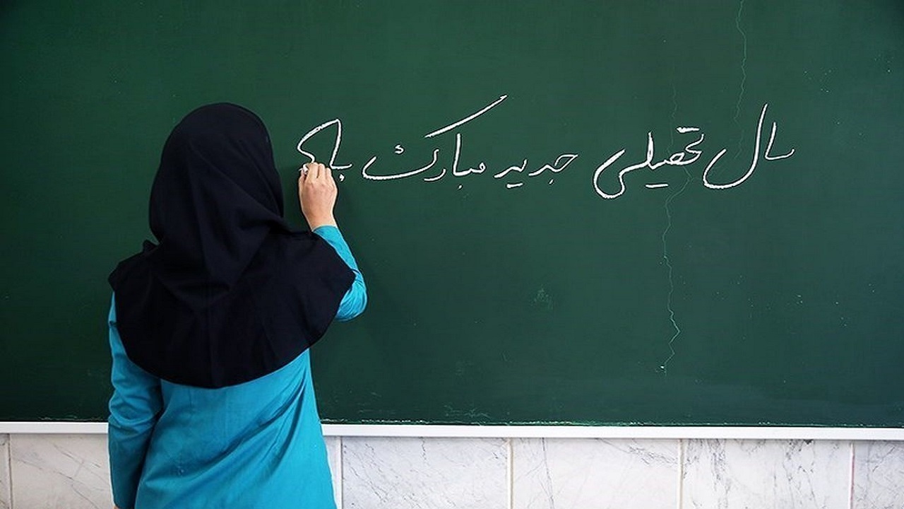 پیام تبریک مدیرکل آموزش و پرورش کردستان به مناسبت بازگشایی مدارس