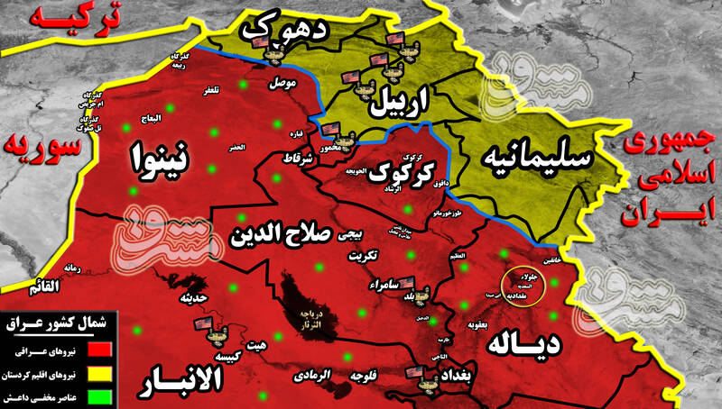 آخرین تحولات میدانی عراق/ جزئیات عملیات در مسیر تجاری &laquo;تهران - بغداد&raquo; + تصاویر