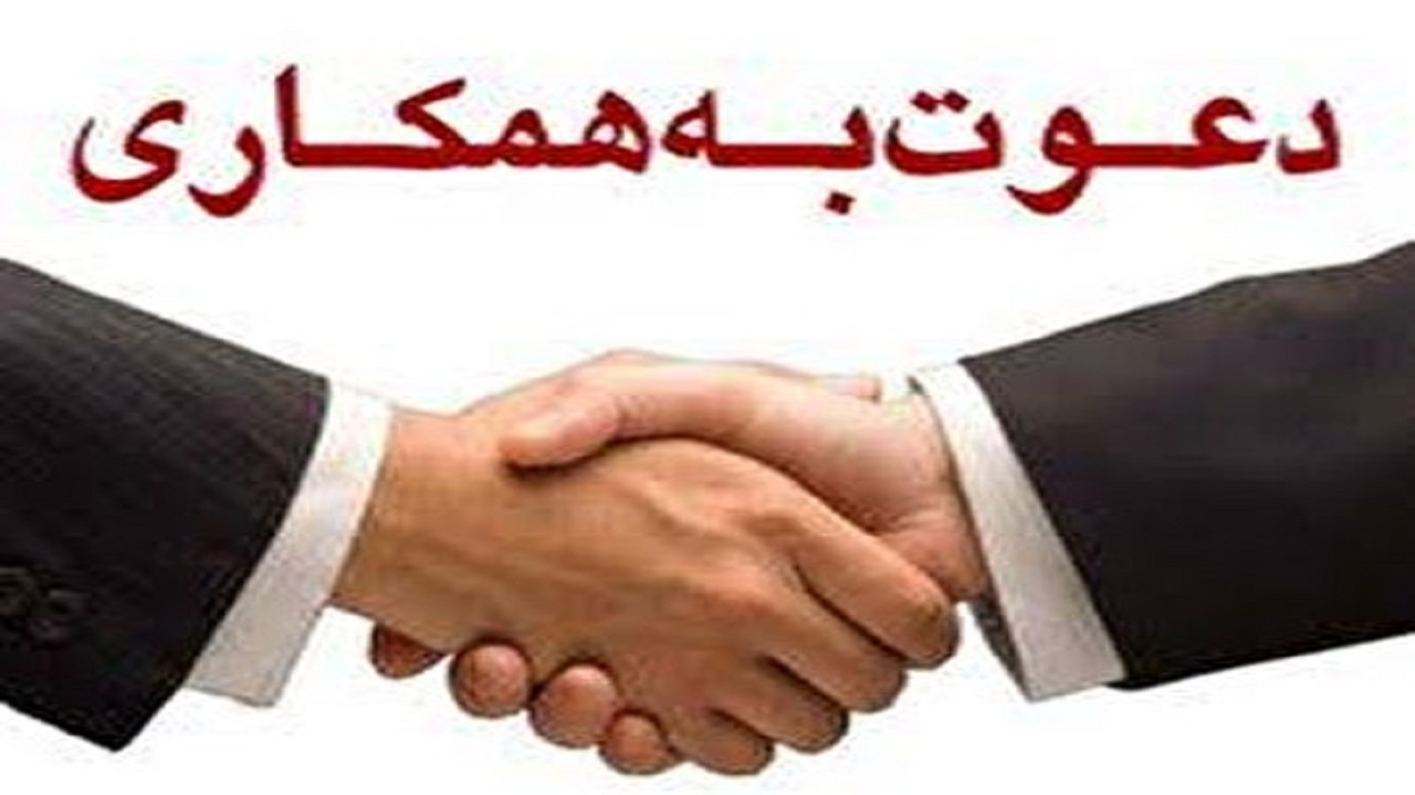 استخدام کارشناس بازرگانی و کارشناس حمل و ترخیص در تهران