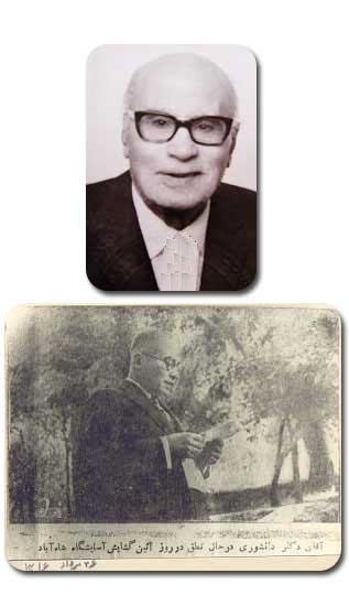 ۱۰ چهره ماندگار در حوزه پزشکی را بشناسید + تصاویر غولهای پزشکی ایران؛ نه فقط پروفسور سمیعی!
