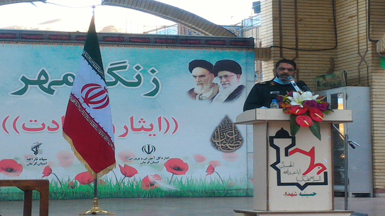 مکتب شهید سلیمانی، دست یافتنی است