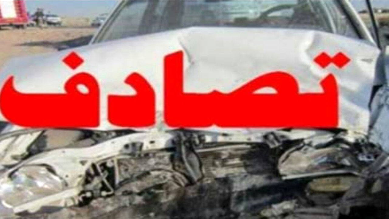 یک کشته حاصل واژگونی سواری پیکان