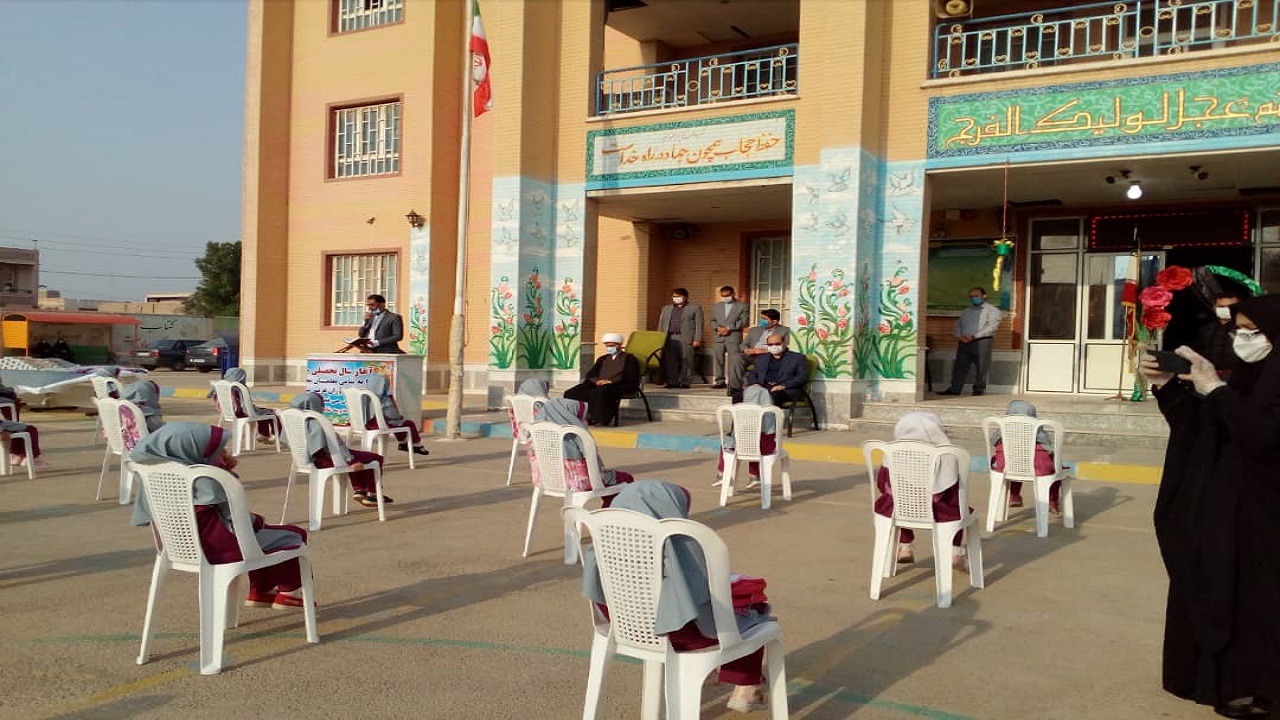 آغاز سال تحصیلی جدید در خرمشهر و آبادان  / نواختن زنگ بازگشایی مدارس