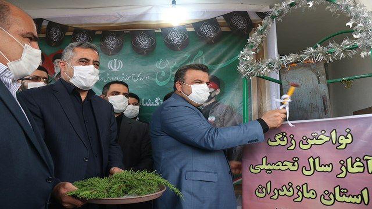 اجرای طرح همیار سلامت در مدارس مازندران