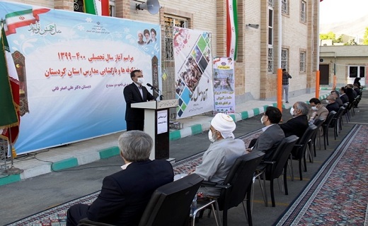 آغاز سال تحصیلی جدید در استان کردستان به روایت تصویر آغاز سال تحصیلی جدید در استان کردستان به روایت تصویر