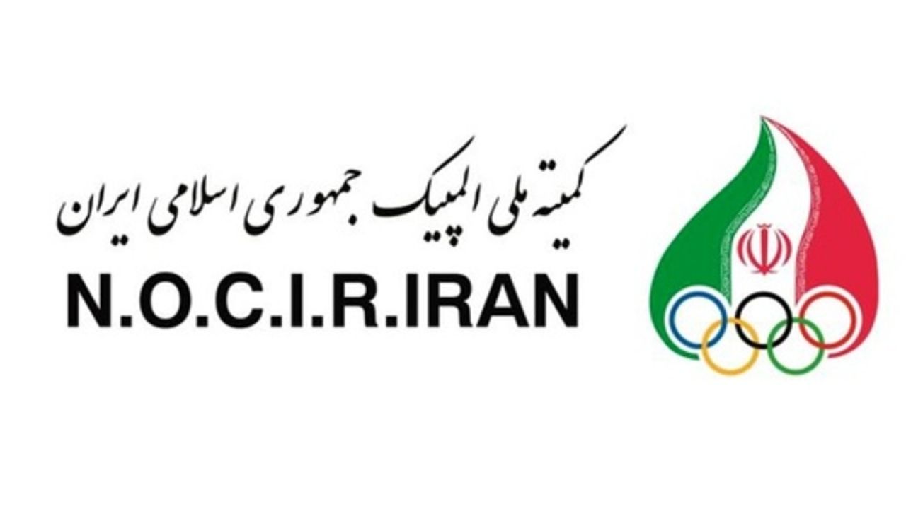 جزییات پرداختی کمیته ملی المپیک به فدراسیون‌های ورزشی