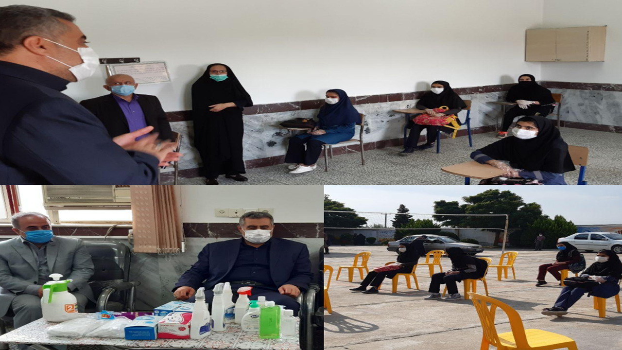 بازدید مدیرکل آموزش و پرورش مازندران از مدارس
